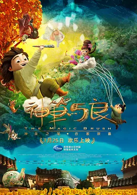 伊人影院综合在线